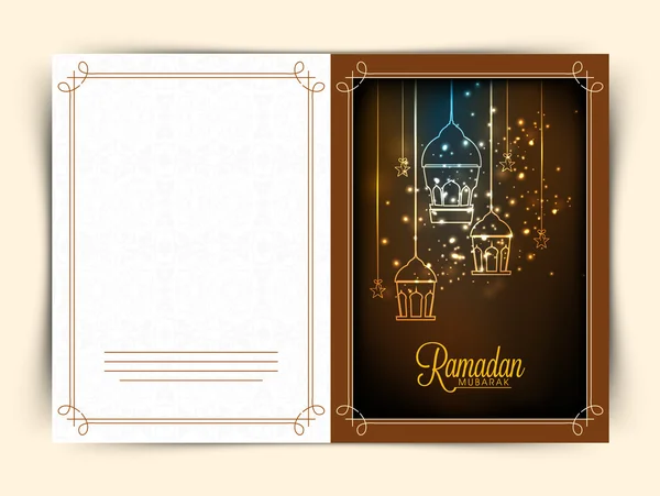 Biglietto di auguri per il mese santo Ramadan Kareem Celebrazione . — Vettoriale Stock