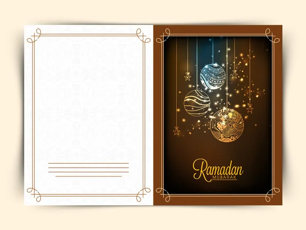 聖なる月ラマダン カリームお祝いのグリーティング カード. — ストックベクタ