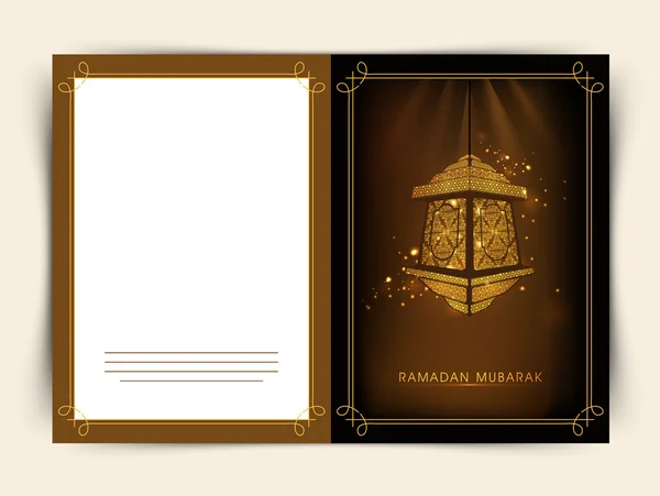 Ramazan Kareem kutlama için Arapça lambalı tebrik kartı. — Stok Vektör