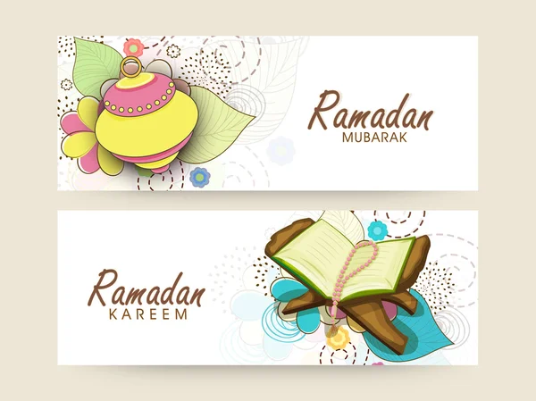 Tajuk situs web atau spanduk diatur untuk perayaan Ramadan Kareem . - Stok Vektor