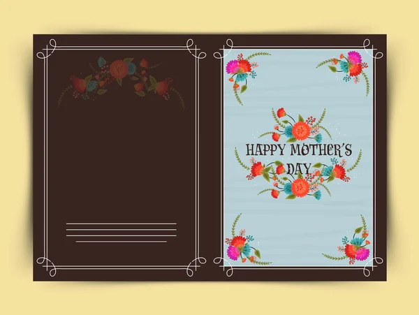 Hermosa tarjeta de felicitación para la celebración del Día de la Madre Feliz . — Vector de stock