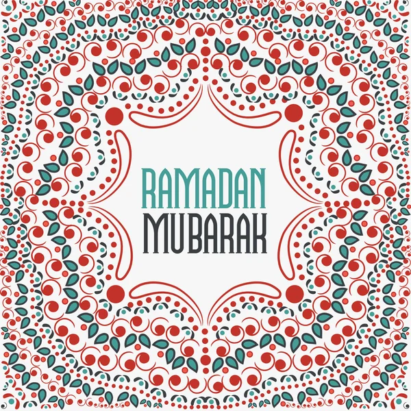 Blommigt mönster för heliga månaden Ramadan Kareem firande. — Stock vektor