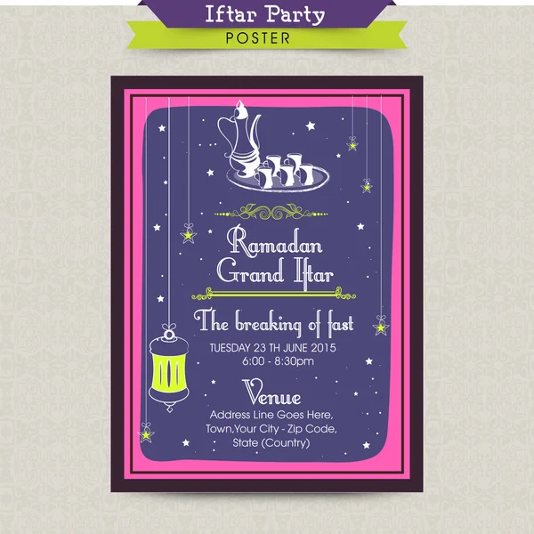 Hermosa tarjeta de invitación para el Ramadán Kareem Iftar Party celebran — Vector de stock