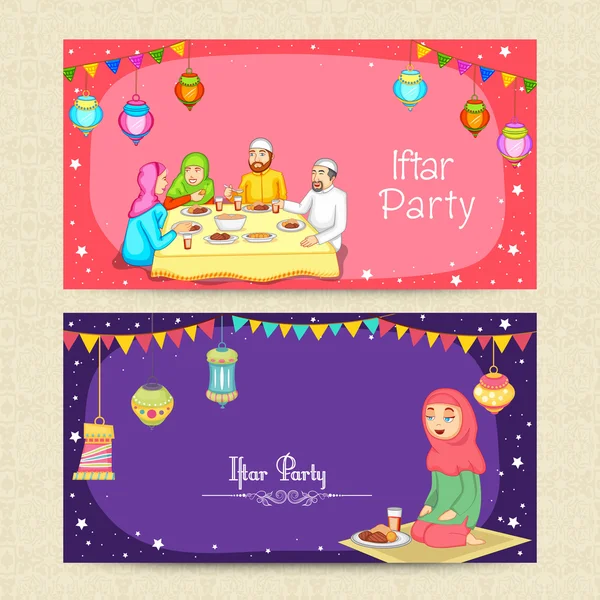 Encabezado del sitio web o banner para Ramadan Kareem Iftar Party celebrat — Archivo Imágenes Vectoriales