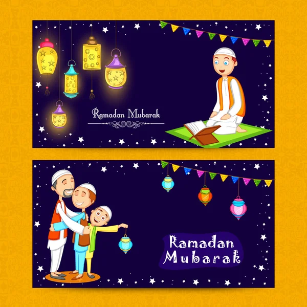 Encabezado del sitio web o banner para la celebración del Ramadán Kareem . — Vector de stock