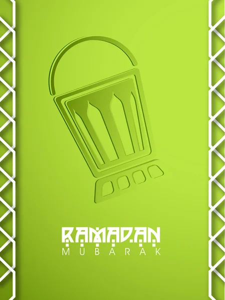 Greeting card with Arabic lantern for Ramadan Kareem celebration — Stock Vector