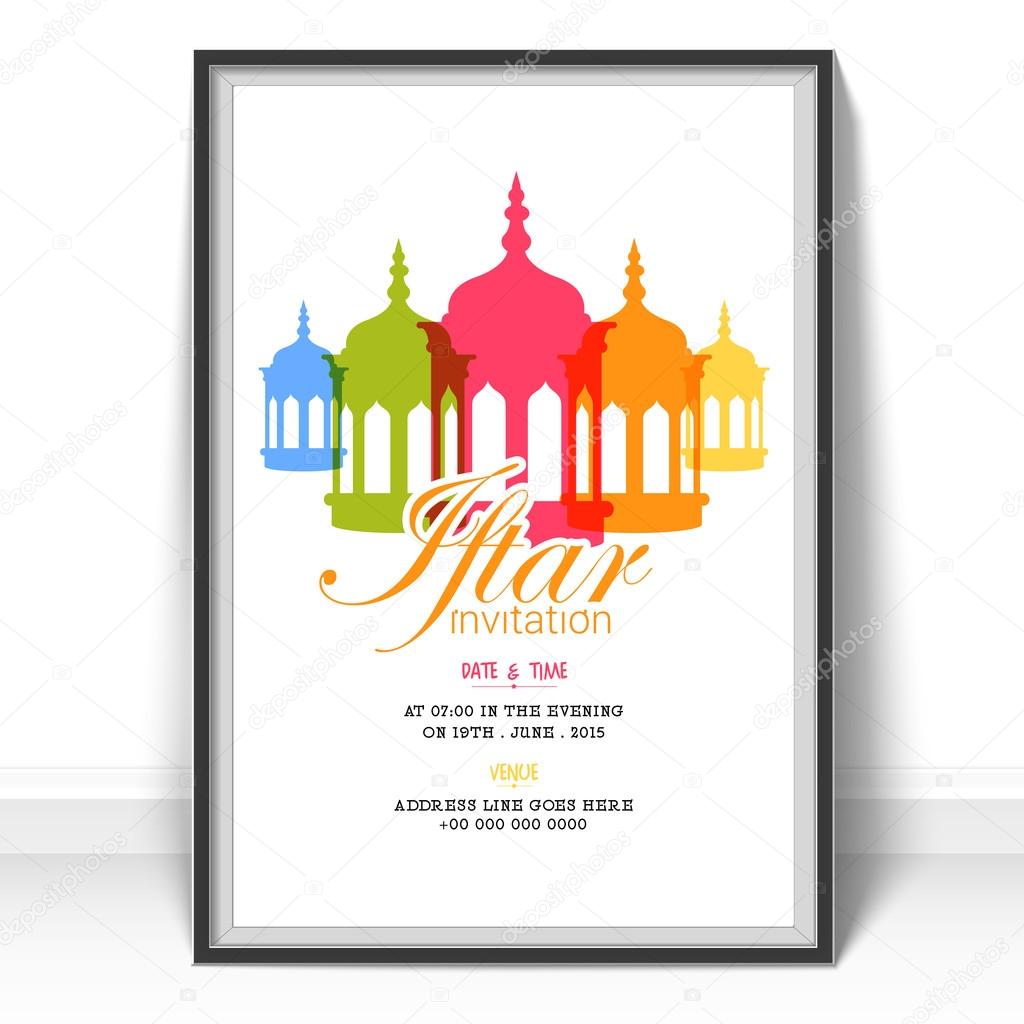 beautiful invitation card for ramadan kareem iftar party