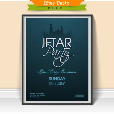 Ramazan kareem iftar parti kutlama davetiye.