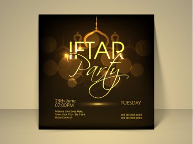Ramazan kareem iftar parti kutlama davetiye.