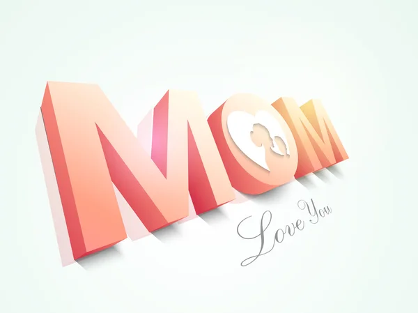 Happy Mother's Day celebration with 3D text. — Stock Vector