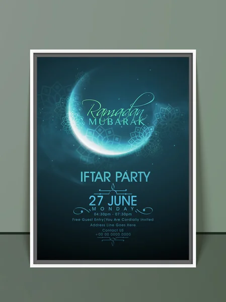 Ramadan Kareem Iftar party celebration invitation card. — Stock Vector