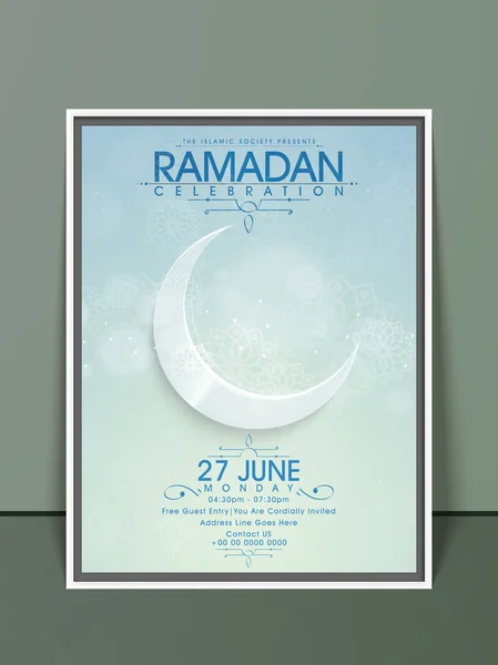 Ραμαζάνι Kareem Iftar κόμμα γιορτή προσκλητήριο. — Διανυσματικό Αρχείο