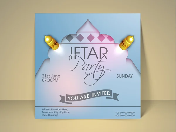 Carte d'invitation à la fête Ramadan Kareem Iftar . — Image vectorielle