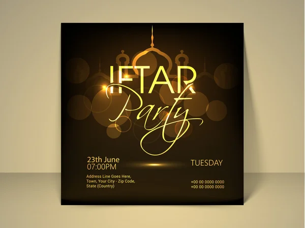Ραμαζάνι Kareem Iftar κόμμα γιορτή προσκλητήριο. — Διανυσματικό Αρχείο