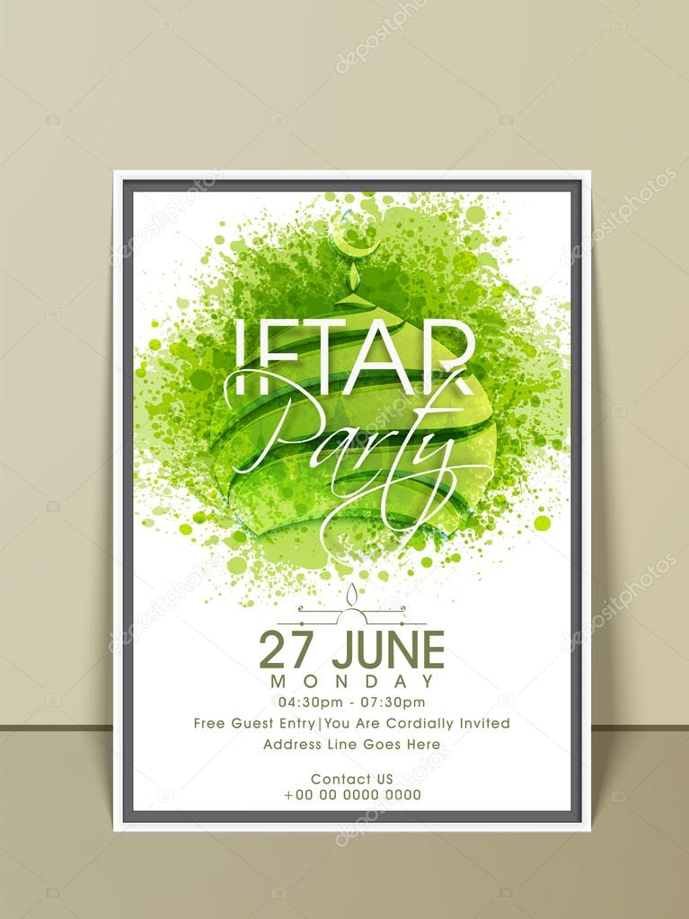 Ramadan Kareem Iftar party celebration invitation card.