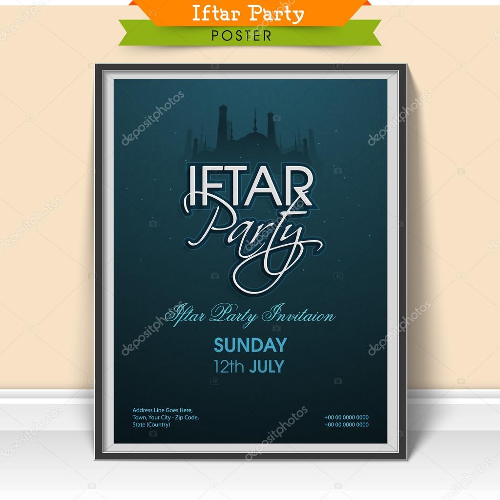 Ramadan Kareem Iftar party celebration invitation card.