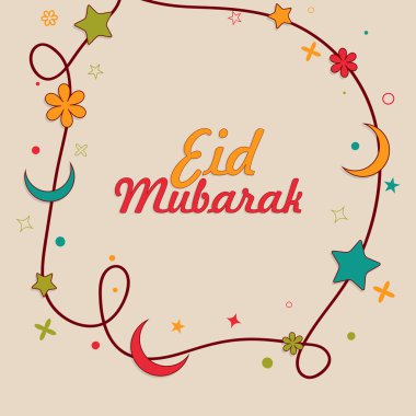 Bayram kutlaması tebrik kartı.