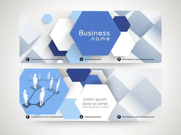 Professional business web header or banner. — Stock Vector