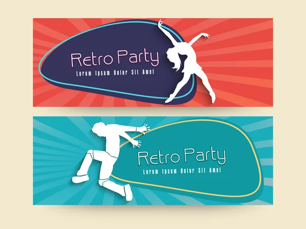 Retro festa celebração web cabeçalho ou banner . —  Vetores de Stock