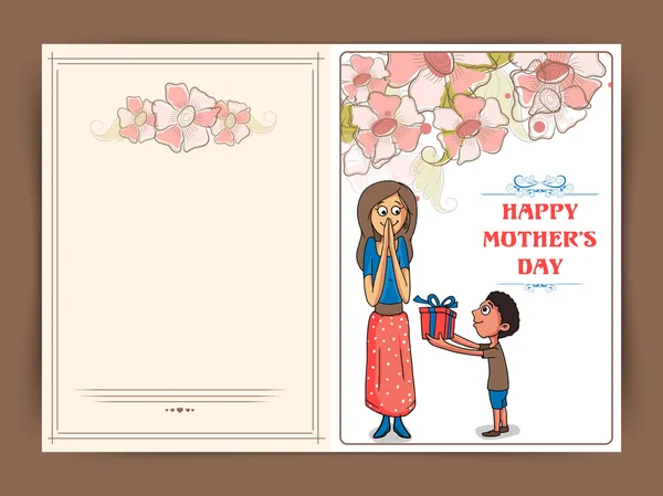 Happy Mother's Day viering wenskaart. — Stockvector