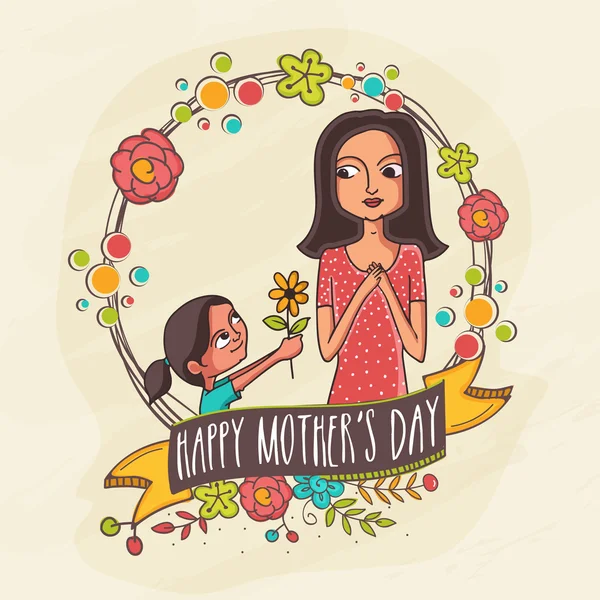 Happy Mother's Day viering met moeder en dochter. — Stockvector