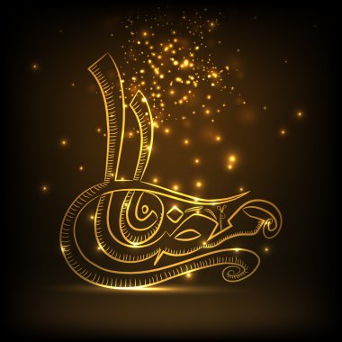 Ramazan Kareem kutlama için parlak metin.