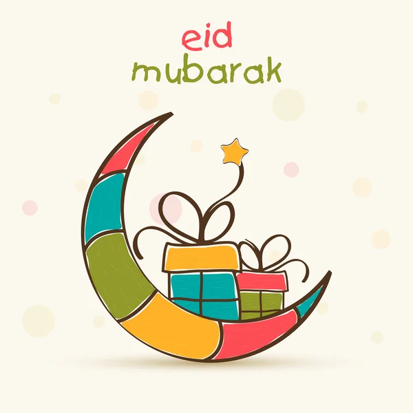 Tarjeta de felicitación de celebración Eid Mubarak. — Archivo Imágenes Vectoriales