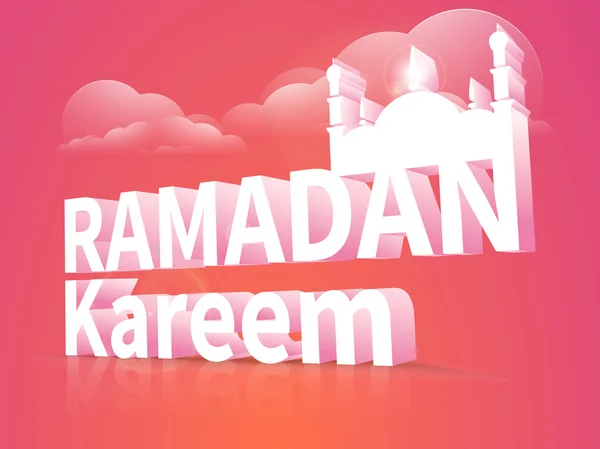 Ramadan-Kareem-Feier mit 3D-Moschee. — Stockvektor