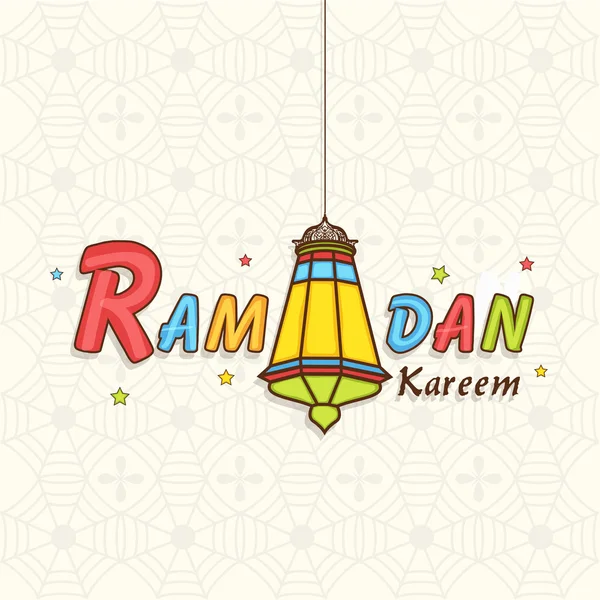 Ramadan Kareem célébration avec lampe arabe . — Image vectorielle