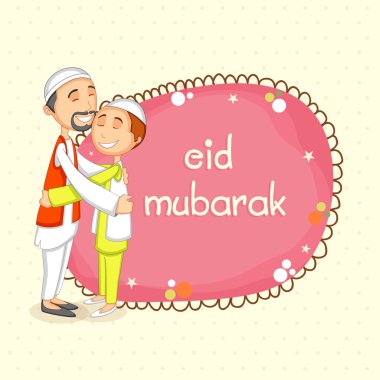 Happy Muslim men with frame for Eid Mubarak celebration. clipart