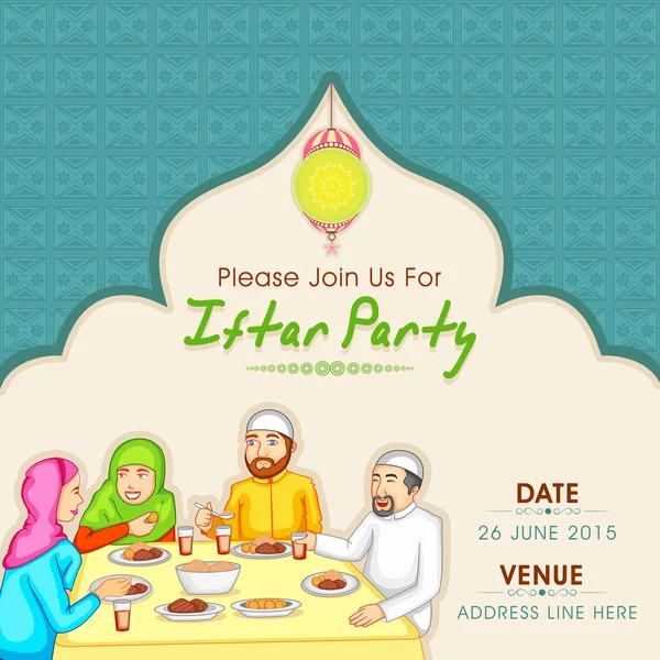 Tarjeta de invitación para la celebración del Ramadán Kareem Iftar Party . — Archivo Imágenes Vectoriales