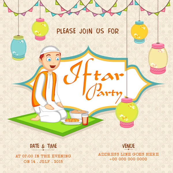 Inbjudningskort för Ramadan Kareem Iftar Party fest. — Stock vektor