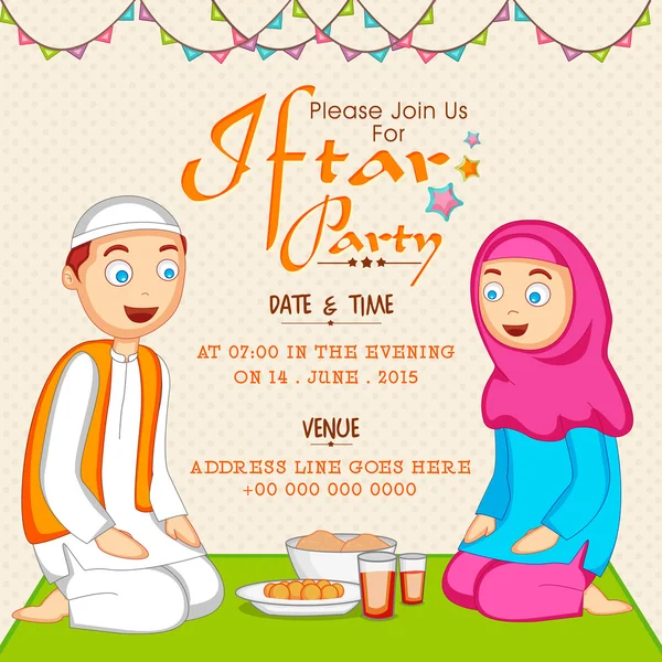 Ραμαζάνι Kareem Iftar Εορτασμός Κόμμα πρόσκληση σχέδιο καρτών. — Διανυσματικό Αρχείο