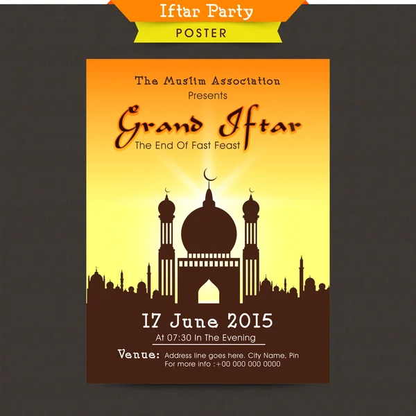 Biglietto d'invito per la celebrazione del Ramadan Kareem Iftar Party . — Vettoriale Stock