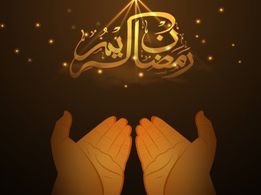 Ramadan Kareem celebration. clipart
