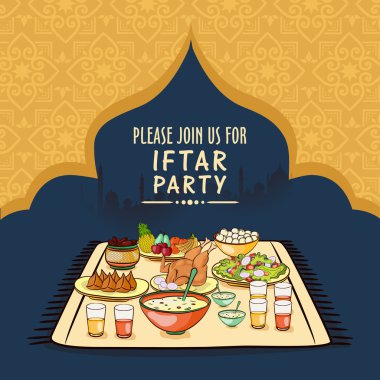 Ramazan kareem iftar parti kutlama davetiye.