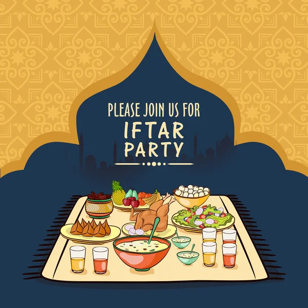 Ramadan Kareem Iftar Festa invito biglietto da visita . — Vettoriale Stock