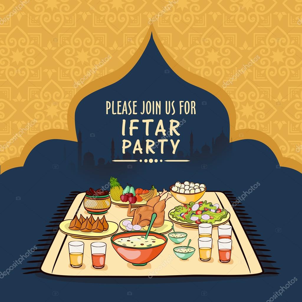 Iftar invitation card Vector Art Stock Images | Depositphotos