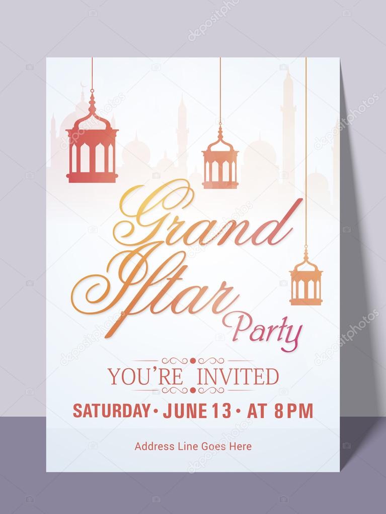 Ramadan Kareem Iftar party celebration invitation card.