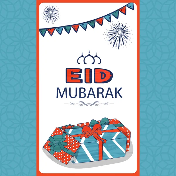 Carte de vœux pour la célébration de l'Aïd Moubarak. — Image vectorielle