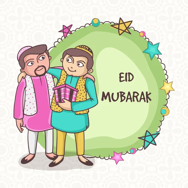 Muslimer firar Eid Mubarak festival. — Stock vektor