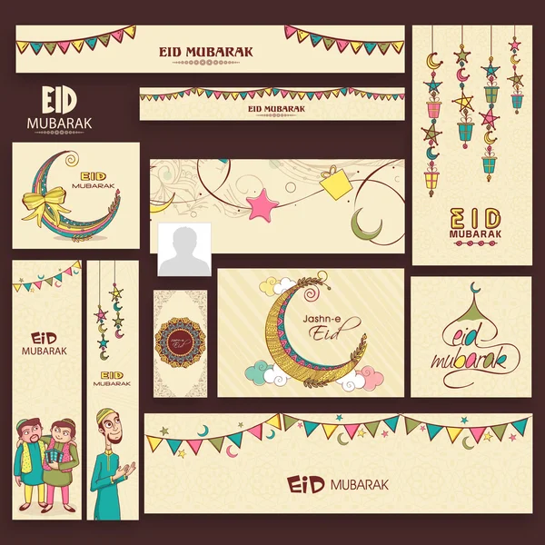 Eid Mubarak celebração cabeçalhos de mídia social ou banners . — Vetor de Stock