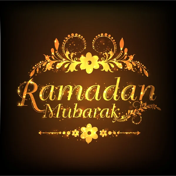 Golden text for Islamic festival, Ramadan Kareem celebration. — Stock Vector