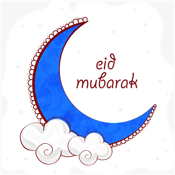 Luna blu con nuvole per la celebrazione di Eid Mubarak . — Vettoriale Stock