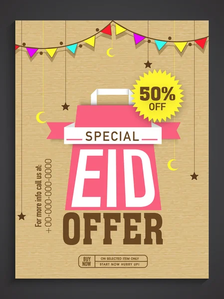 Sale poster, banner or flyer for Eid celebration. — Stock Vector