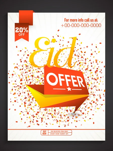 Sale poster, banner or flyer for Eid celebration. — Stock Vector