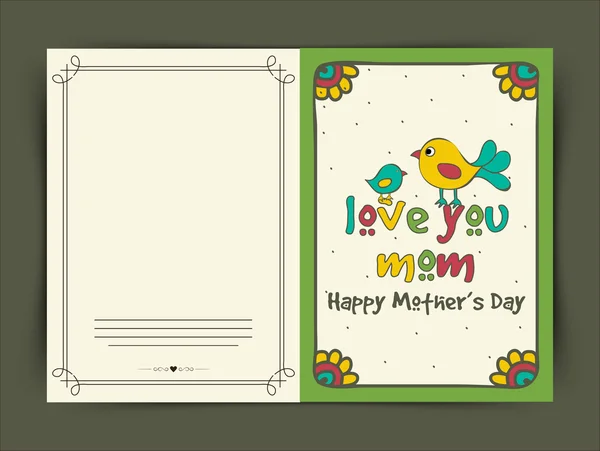 Szczęśliwy dzień matki święto powitanie karta. — Wektor stockowy