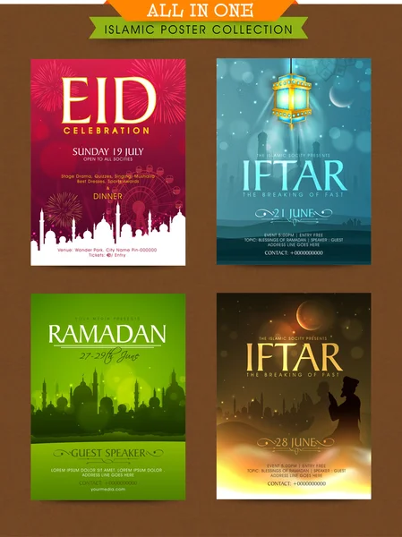 Tarjetas de invitación para Ramadán Kareem, celebración de la fiesta de Iftar . — Vector de stock