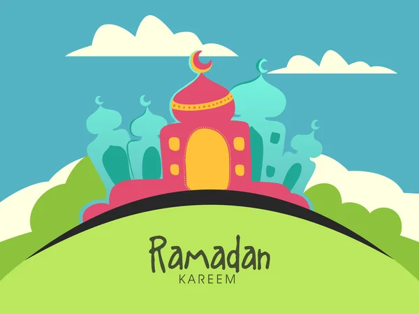 Creatieve moskee voor ramadan kareem viering. — Stockvector