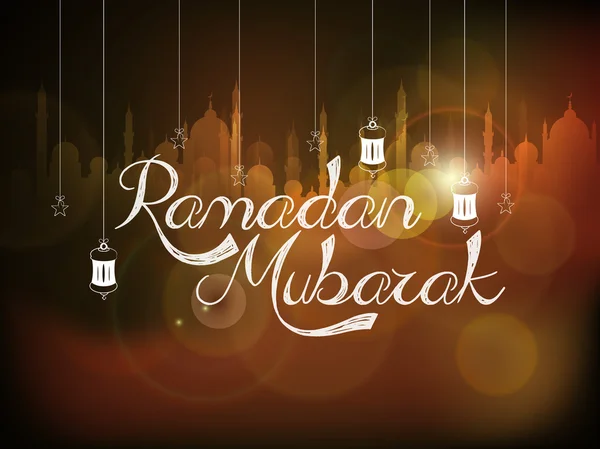 Ramadan Kareem poster di celebrazione con lanterne arabe . — Vettoriale Stock